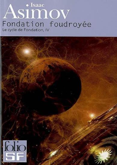 [Fondation-6]Fondation foudroy&eacute;e