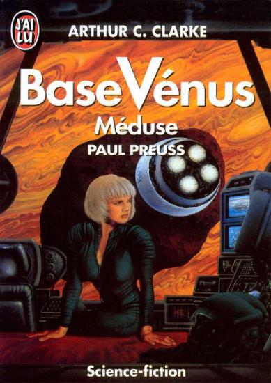 [Base V&eacute;nus-4] M&eacute;duse