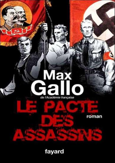 Le pacte des assassins