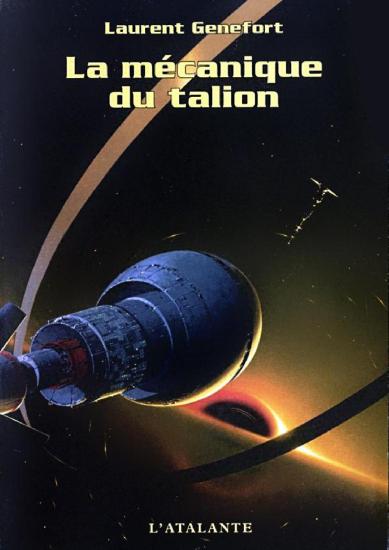 La m&eacute;canique du talion