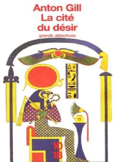 [Myst&egrave;res &eacute;gyptiens-05] La cit&eacute; du d&eacute;sir