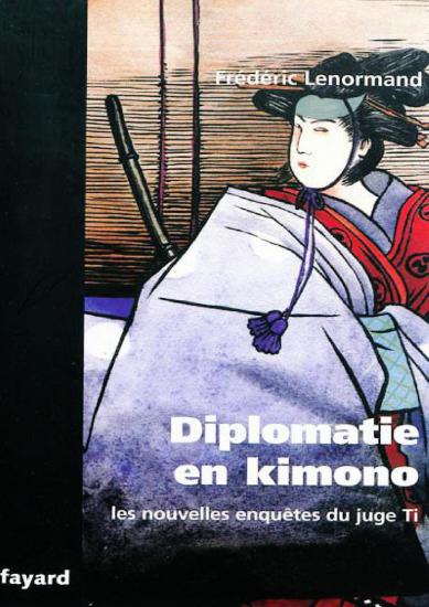 [Juge Ti NE-14] Diplomatie en Kimono