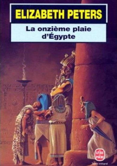 [Peabody-05] La onzi&egrave;me plaie d'&Eacute;gypte