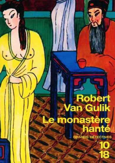 [Juge Ti-06] Le monast&egrave;re hant&eacute;
