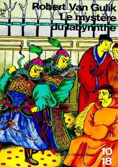 [Juge Ti-14] Le myst&egrave;re du labyrinthe