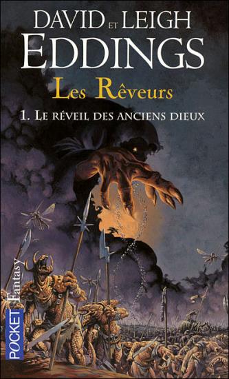 Les R&ecirc;veurs tome