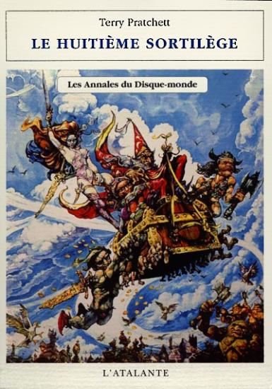 Le huiti&egrave;me sortil&egrave;ge