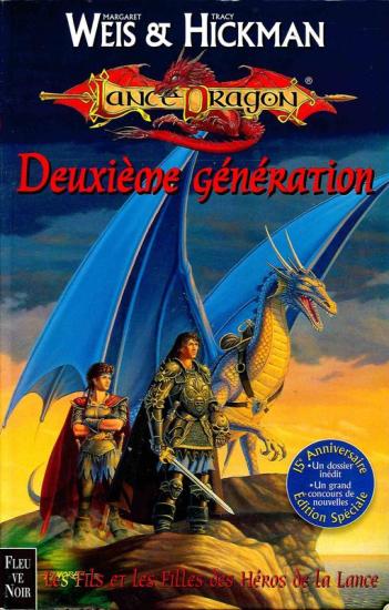 Deuxi&egrave;me g&eacute;n&eacute;ration