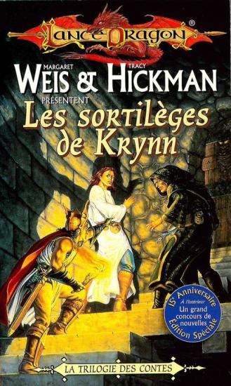 Les sortil&egrave;ges de Krynn